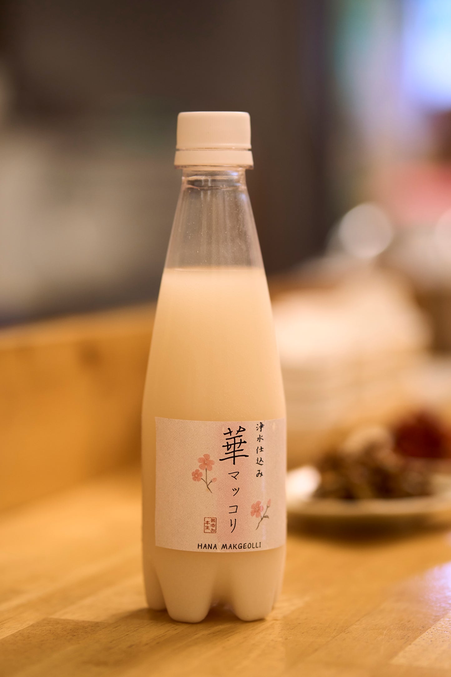 華マッコリ350ml