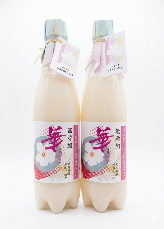 華マッコリ2本セット