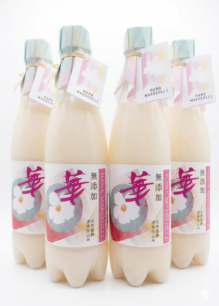 華マッコリ4本セット