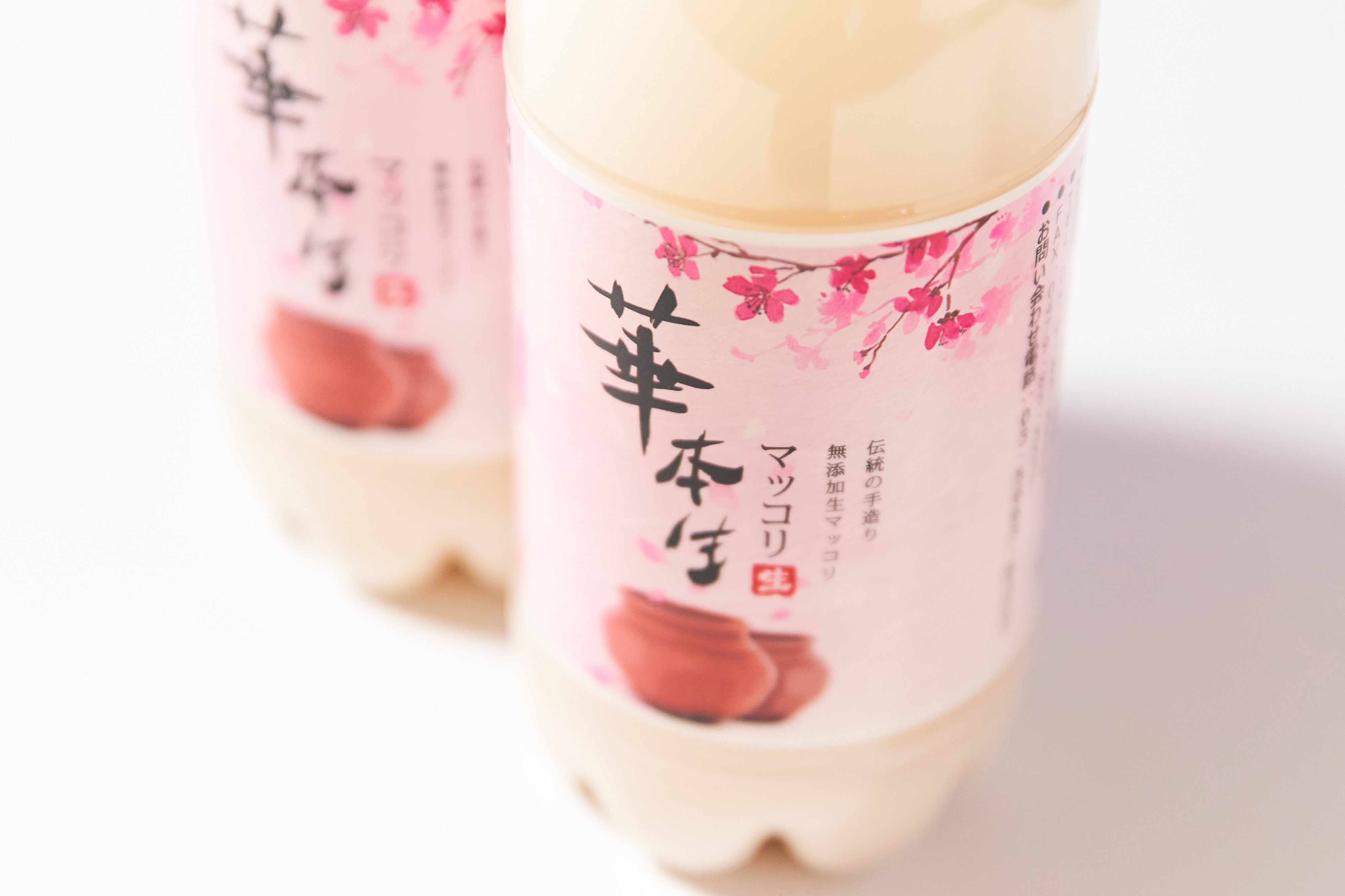 華マッコリ｜国産米100%使用 人工甘味料不使用の生マッコリ – HANA MAKGEOLLI